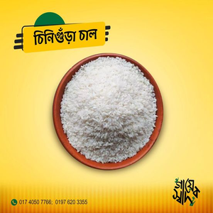 Yovvoyi tikanlar jinsi