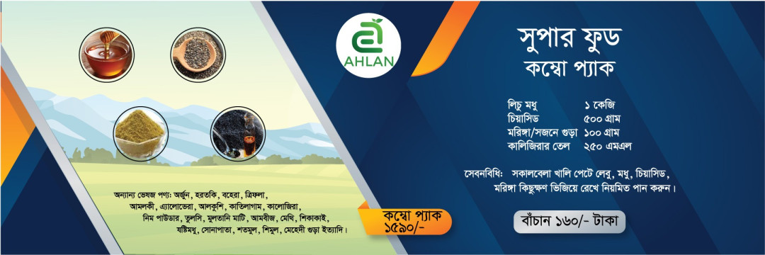 Maslahatchi Lavining yalangoch suratlari